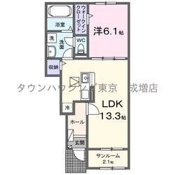 サンライズの物件間取画像